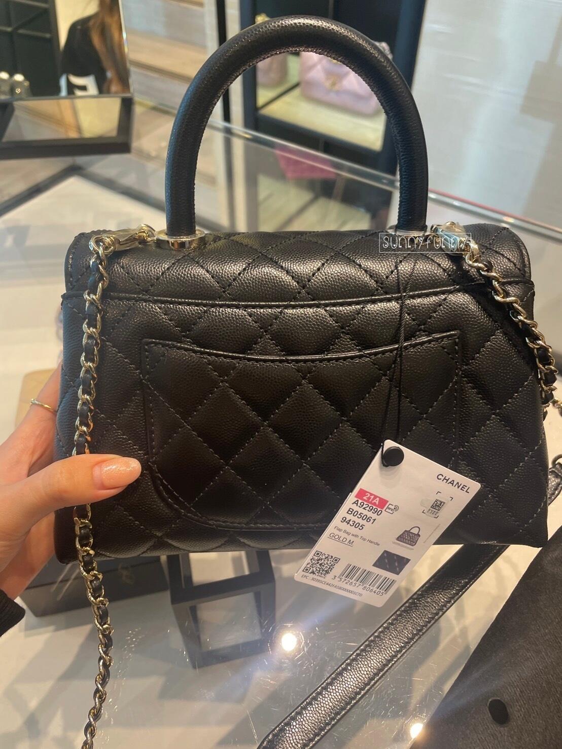 《 入手困難★ 》CHANEL ココハンドル 24cm Sサイズ